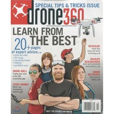 Discover Presents The Brain : 2016년 No.4 : drone360