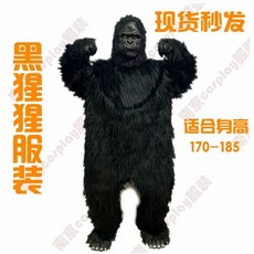 오징어게임신발