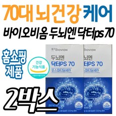 크램픽스 TOP01