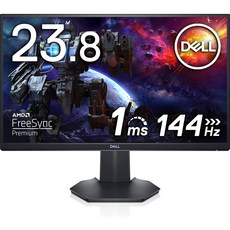 s2421hgf