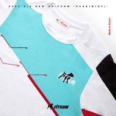 핏섬가방