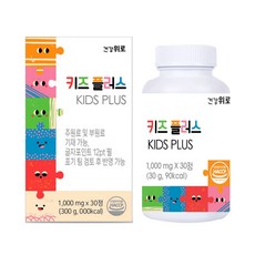 건강위로 키즈플러스 1000mgx30정 어린이 키 성장 영양제, 1개, 30정
