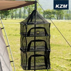 카즈미드라이어넷