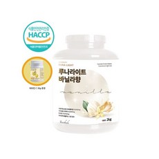 [보틀증정]루나라이트 프로틴쉐이크 바닐라향2kg/피쉬콜라겐 함유/복합단백질