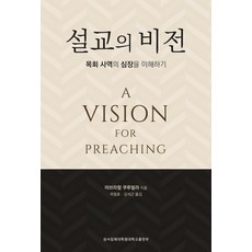 b550비전