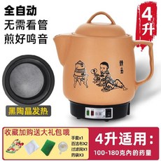 178fc38ec33ce1c2a2731665c9a74dba6025b8695413a6e3c85c633a6b65.jpg