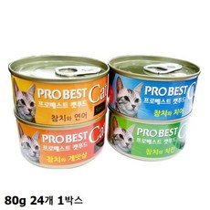 고양이캔 프로베스트 캣푸드 캔 80g 24개 1박스, 4종콤보