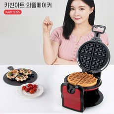 제벤와플메이커