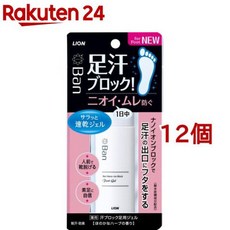 데오도란트 Ban 밴 땀 블록 발 젤 은은한 허브 향기 향수250ml 12 개 세트 Rakuten 24, 12개, 250ml