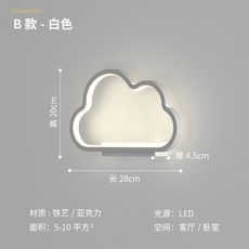 312d55d977658f7767915f49548c176b4187f5ec97a456c42db3b6804f8f.jpg