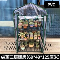 4d9a0fd3ea697feb63c59c8e45a230a7106f4166220bc21cc4a99ce48e78.jpg