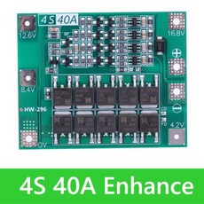 BMS 리튬 이온 배터리 충전기 보호 보드 드릴 모터용 18650 강화 및 밸런스 포함 3S 4S 5A 10A 20A 25A 40A 60A 12V, 7) 1PCS - 3S 60A Enhance, 1개