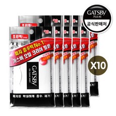 [갸스비] 오일크리어 필름 70매 10개(구형)