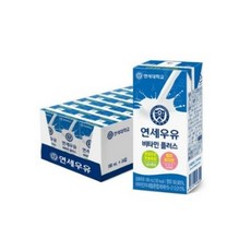 연세우유비타민플러스