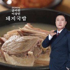 궁키친 이상민 돼지국밥 6팩, 6개, 500g