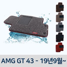 샤오토트렁크매트