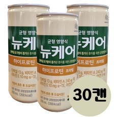 뉴케어단백질