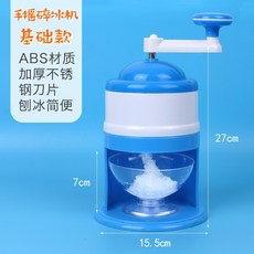 233b8e579d9bfe2ccb9b11b09f216513ea9dd0d30e76327a38291da3cdb9.jpg