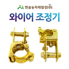 루씨에어연장봉