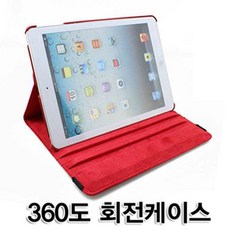 67bafbf5d225e590bf5bdf6852d61f8eed1b959d6491916578d74f6ad6bc.jpg