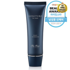 오휘 더 퍼스트 제너츄어 포맨 데일리 선블럭 SPF50+ PA++++, 50ml, 1개