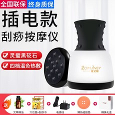 6a2f85906d4993412634cd1bc8f6a24457953096606bcd837e1c7ba6f934.jpg