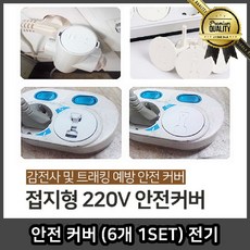 e517f603e2fbeff3e66bb57e7197cb327a0eae06cec872a0cd18284152eb.jpg