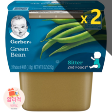 거버 2단계 이유식 퓌레 그린빈 226g 8팩 x2, 기본