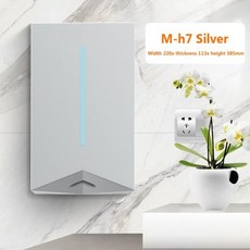 핸드드라이어 완전 자동 유도 핸드 드라이어 휴대 전화 호텔 욕실 상업용 고속, 실버 h7, silver H7