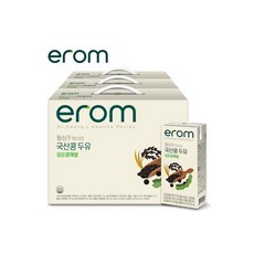 깨박사