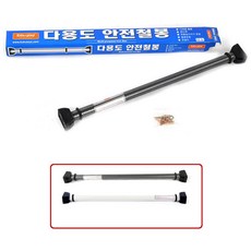 철봉아기그네