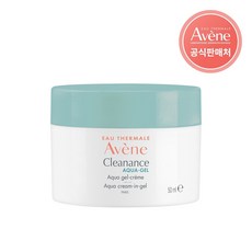 아벤느클리낭스 TOP01