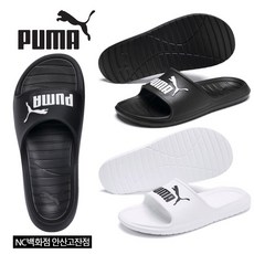 plumflipper