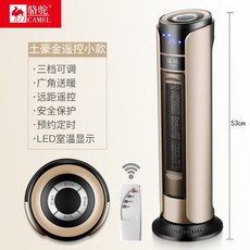 원룸전기보일러