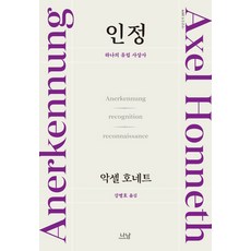 홍성농부가직접농사짓고