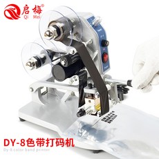 9be825d8ae1255446045bf02d94c7e89574f78c5c50e1adb87cd635f55ee.jpg