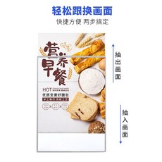 외부용led광고판