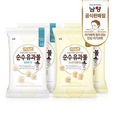 순수유과볼