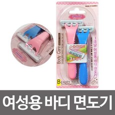 315a10b30d6289b91a0c7993cea8ed738f92cb58adfd5f777a77008a8e64.jpg
