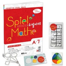 6b3cf2af3bc7a05f2dcd7f564c80c6536b88d0fa264c47ea2d0b956455ab.jpg