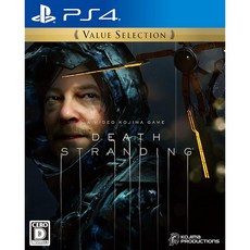 PS4DEATH STRANDING Value Selection
