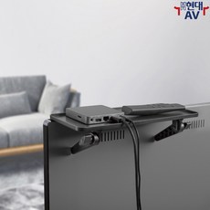 현대AV HD-APM09-02 모니터/TV 상단 거치대 셋탑박스 거치대 소형 스피커 거치대 무타공 거치대, 1개