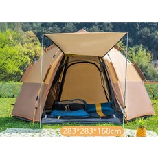 패스트캠프원터치