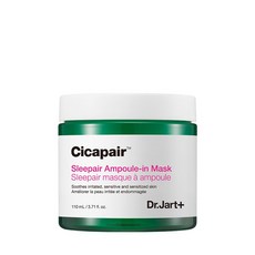 닥터자르트시카페어슬리페어앰플인마스크110ml