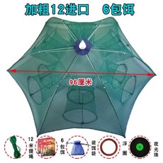 28beeea28710771b6cae44fc5724fc6d862b85ce5a223dc152e1dcf88065.jpg