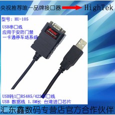 c83e13e69018b0afcb71e1b10b8ecf978e62a8f26c1b7dbf99491cff1efa.jpg
