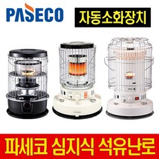 파세코 석유난로 심지난로, 01.PKH-3100G