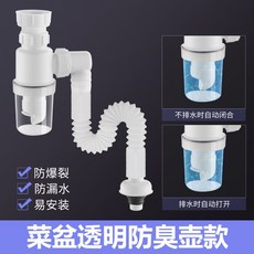 0ef800abcf5d73a13029dd6c5248179b5a16ba93ab5c6678d88f12937c00.jpg
