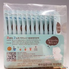 나무사랑 식물영양제 액상비료 고농축아미노산 뿌리깊은나무