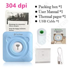 쿠비녹스무선라벨프린터